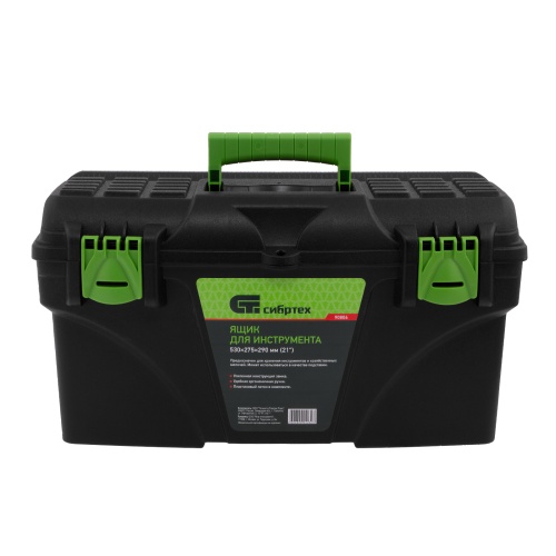 пластиковый ящик для инструмента сибртех 21" фото 9