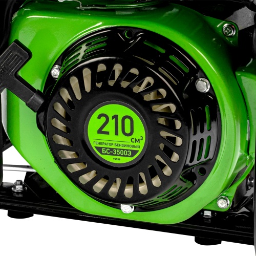 генератор бензиновый сибртех бс-3500э 3200 вт фото 2