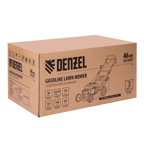 газонокосилка бензиновая denzel gld-460sp фото 7