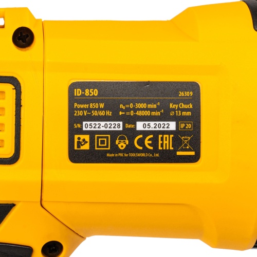 дрель ударная denzel id-850 850 вт фото 5