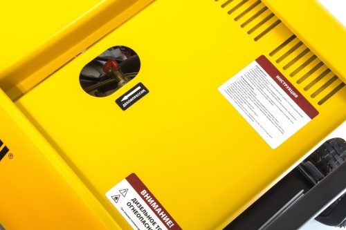 генератор дизельный denzel dd6300е 94657 5000 вт фото 4