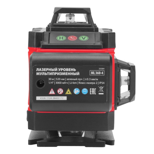 лазерный уровень мультипризменный mtx ml 360-4 basic set 30 м зеленый луч, аккумулятор li 3000 мач, с сумкой фото 3