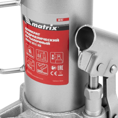 домкрат гидравлический бутылочный matrix 10 т 230-460 фото 2