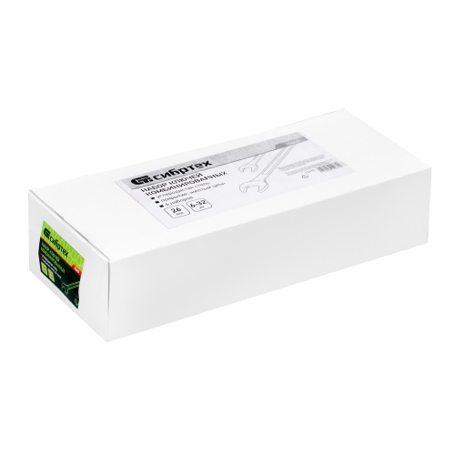 набор ключей комбинированный сибртех 6-32 мм 26шт, желтый цинк фото 2