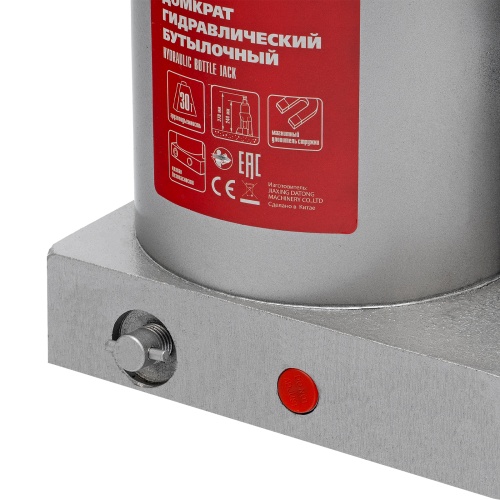 домкрат гидравлический бутылочный matrix 30 т 244-370 мм фото 2