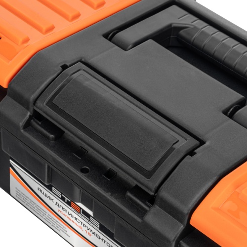 ящик для инструментов усиленный stels 16" фото 6