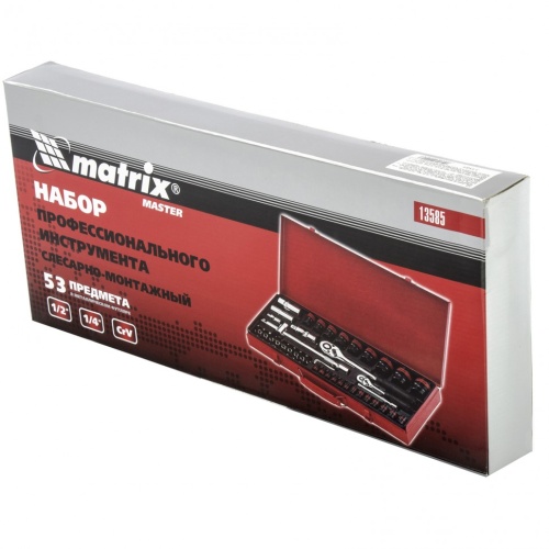 набор инструментов matrix 53 предмета 1/4", 1/2" фото 3