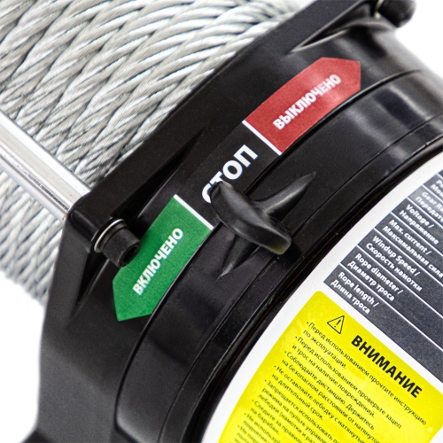 лебедка автомобильная электрическая denzel lb-3000 3400 вт фото 5