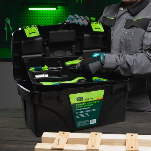 ящик для инструментов сибртех 21" с органайзерами фото 4