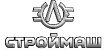 Строймаш