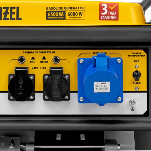 генератор бензиновый denzel ge 7900 94638 6500 вт фото 3