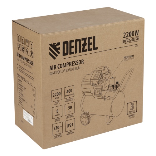 компрессор воздушный denzel dkv2200/50 х-pro фото 5
