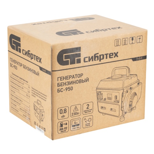 генератор бензиновый сибртех бс-950 800 вт фото 10
