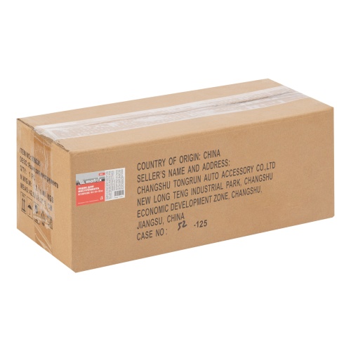 металлический ящик для инструмента matrix 484 х 154 х 165 фото 4