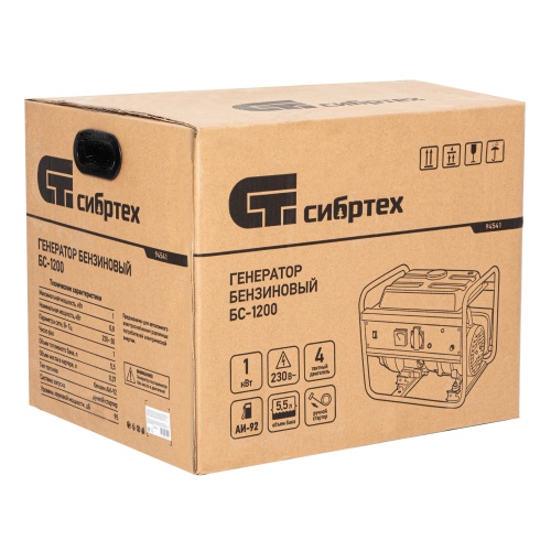 генератор бензиновый сибртех бс-1200 1000 вт фото 5
