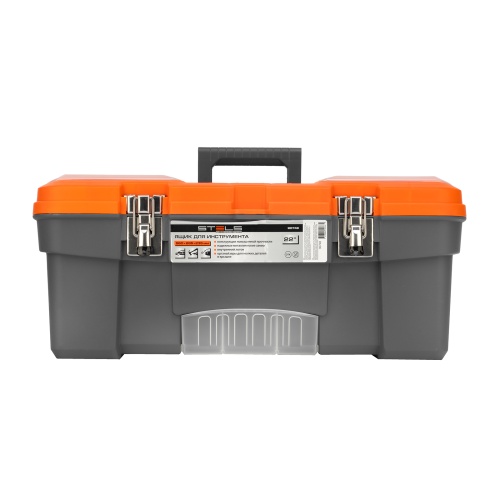 ящик для инструмента stels 22" с металлическими замками фото 6