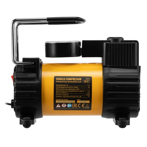 компрессор автомобильный denzel ac-37 фото 6