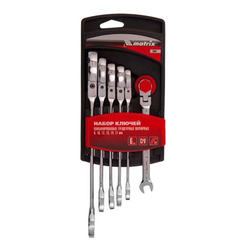 набор ключей комбинированных трещеточных шарнирных matrix 6 шт