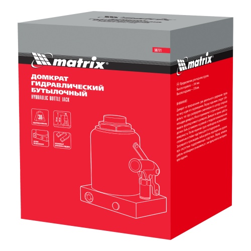 домкрат гидравлический бутылочный matrix 30 т 244-370 мм фото 6