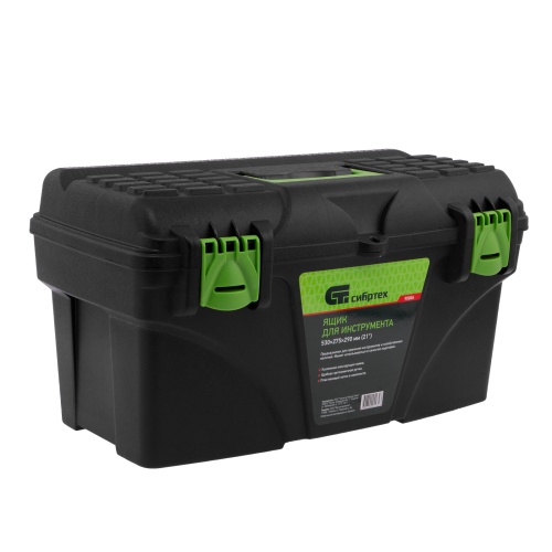 пластиковый ящик для инструмента сибртех 21"
