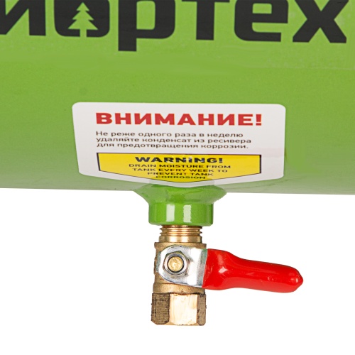 компрессор воздушный масляный сибртех кк-1500/24 фото 2