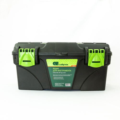 пластиковый ящик для инструмента сибртех 16"