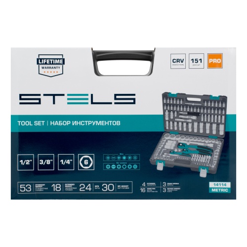 набор инструментов stels 151 предмет 1/4", 3/8", 1/2" 14114 фото 7