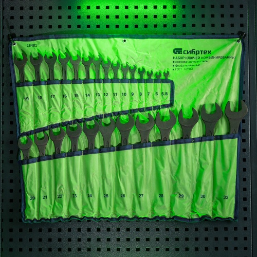 набор ключей комбинированных сибртех 5,5-32 мм 27 шт фосфатированные фото 5