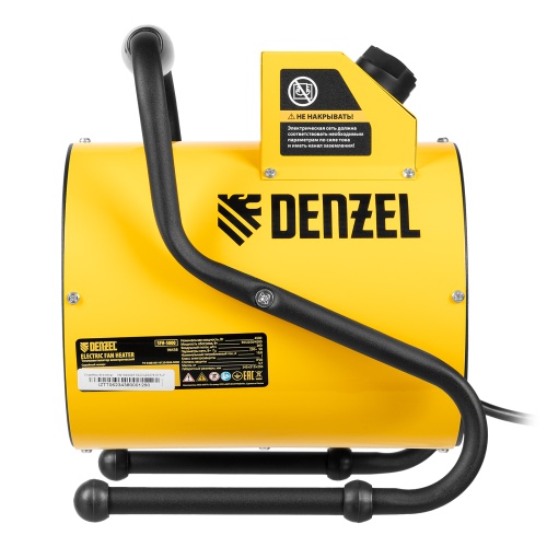 тепловая пушка denzel sfh-5000 230в 260 м3/ч 3000/4500вт фото 7