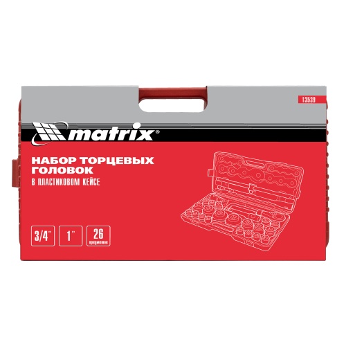 набор торцевых головок matrix 3/4", 1" 26 предметов фото 7