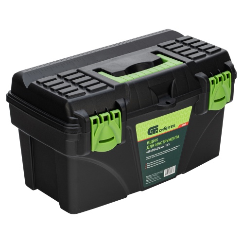 пластиковый ящик для инструмента сибртех 18"