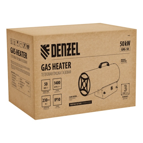 газовая тепловая пушка denzel ghg-50 50000вт 1400 м3/ч пропан-бутан фото 5