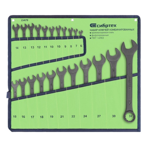 набор ключей комбинированных сибртех 6-32 мм 22 шт фосфатированные