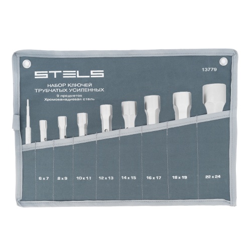 набор ключей трубок торцевых усиленных stels 9 шт