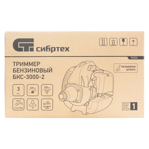 триммер бензиновый сибртех бкс 3000-2 3 лс фото 2