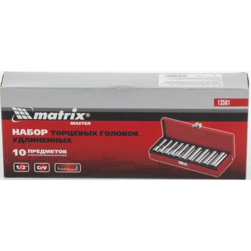 набор торцевых головок matrix 1/2" 10 предметов фото 2