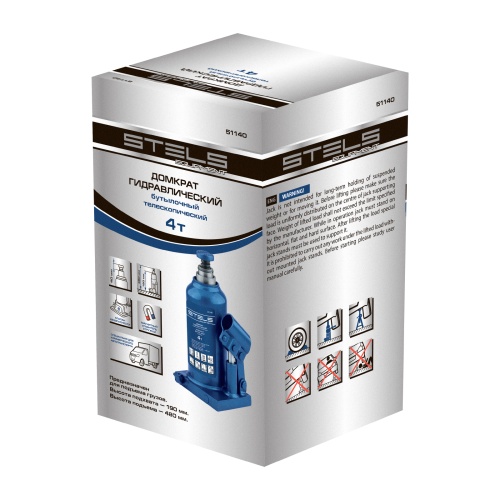 домкрат гидравлический бутылочный телескопический stels 4 т 190-480 фото 6
