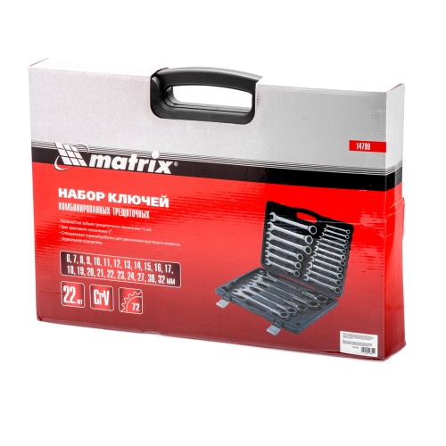 набор ключей комбинированных трещоточных matrix 14799 22 шт 58 hrc фото 4