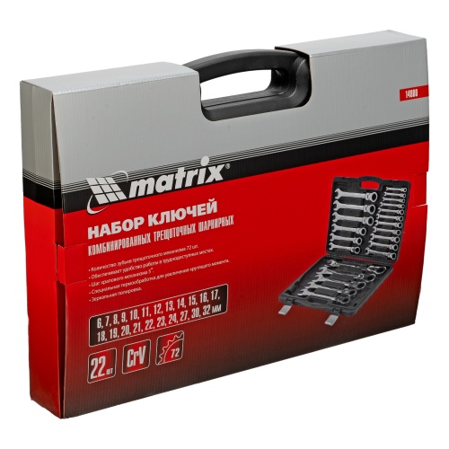 набор ключей комбинированных matrix 14800 трещоточные шарнирные 22шт фото 3