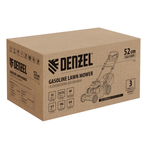 газонокосилка бензиновая denzel gld-520sp фото 7