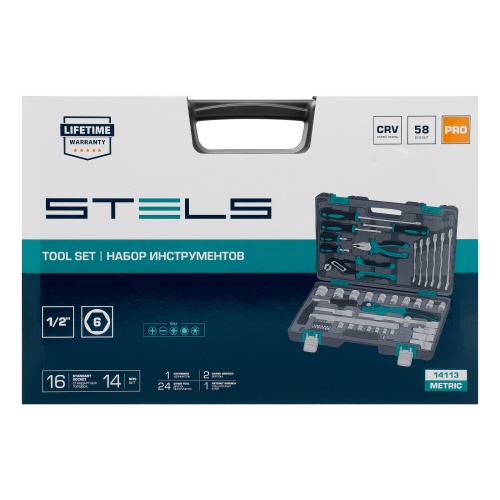 набор инструментов stels 14113 1/2" хромированный 58 предметов в кейсе фото 8