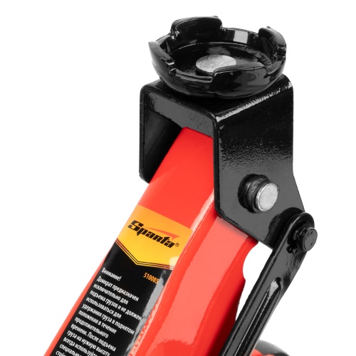 домкрат гидравлический подкатной sparta 2 т 125-300 фото 2